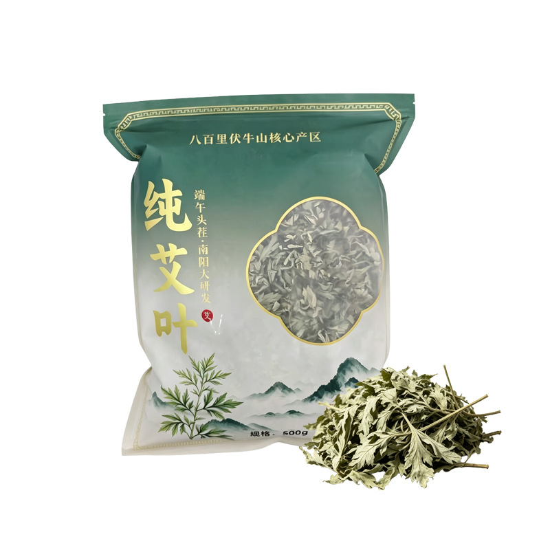 Wild Mugwort Leaf Foot Soak Pack Ai Ye 30 x 20g Bags Traditional Warming Herbal Soak for Feet - Image 5