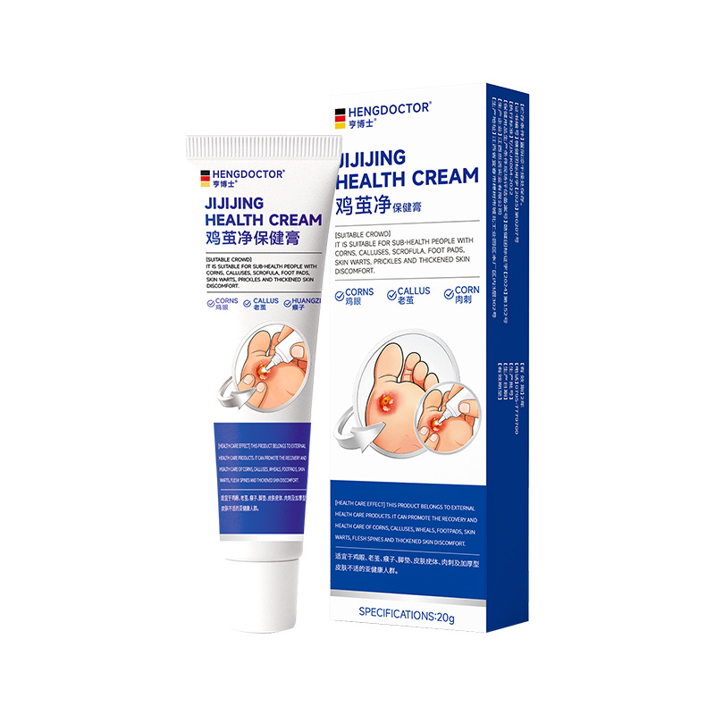 Ji Jian Jing Herbal Care Cream for Foot Corns and Calluses 20g External Use - Image 5