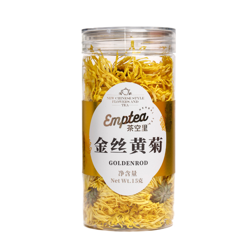 Golden Silk Chrysanthemum Tea (Chrysanthemum morifolium) — Huangshan Whole-Flower Herbal Tea, 15g Jar - Image 5