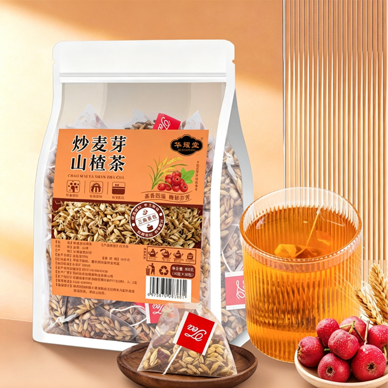 Fried Malt Hawthorn Tea Mai Ya Shan Zha Blend 10g x 30 Tea Bags 300g Digestive Herbal Tea - Image 2