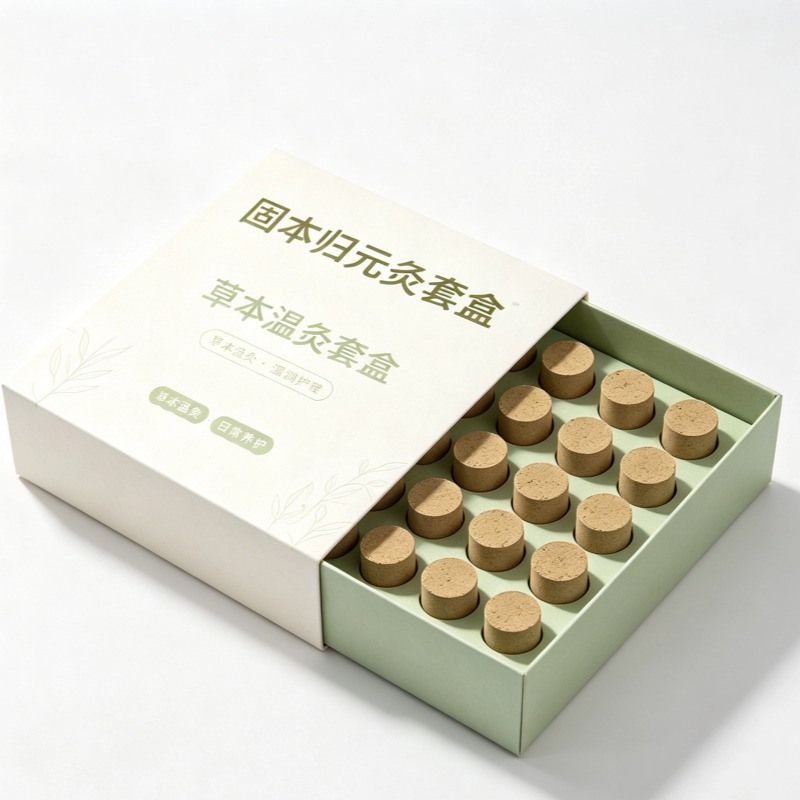 Gu Ben Pei Yuan Navel Moxibustion Kit Self Heating Herbal Belly Patch Traditional Wellness Set - Image 5