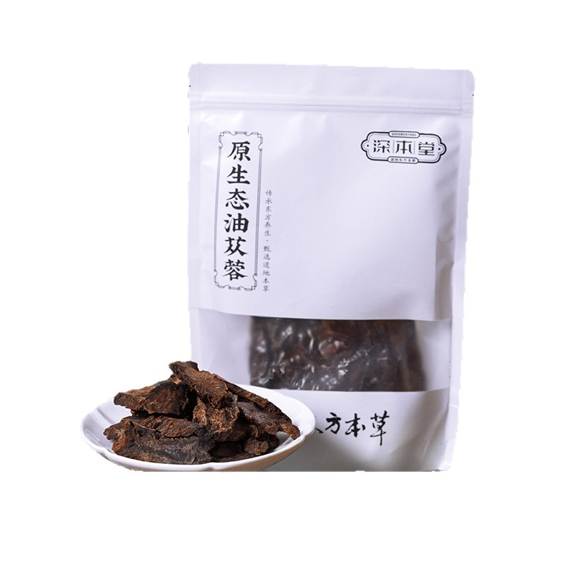 Dried Desert Cistanche Slices Rou Cong Rong 250g Traditional Herbal Tea Ingredient - Image 5