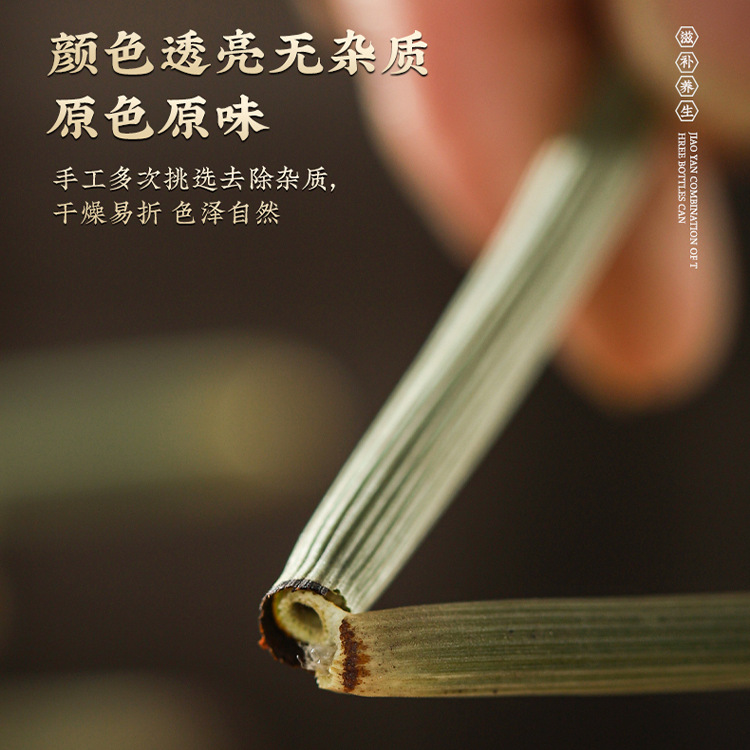 Dried Horsetail Herb Mu Zei Cao Cut Stems Traditional Herbal Tea 500g - Image 3