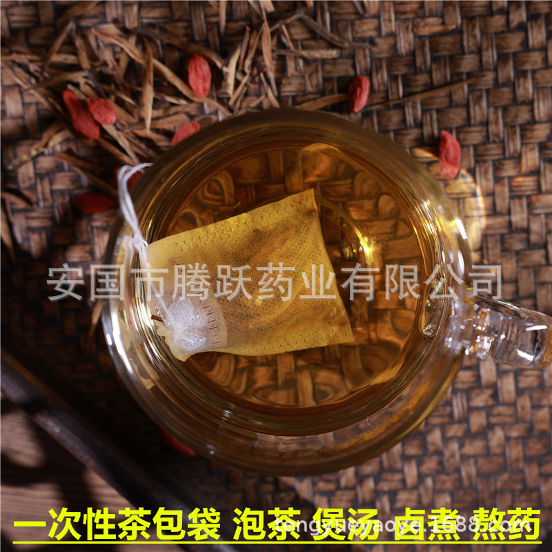 Drawstring Nonwoven Herbal Filter Bags for Decoction Tea Soup and Braising White 5.5x7 cm - Image 2