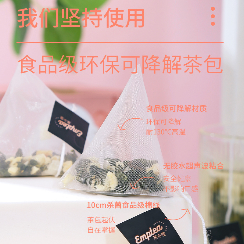 Peach Oolong Tea Bags (Camellia sinensis) — Cold-Brew Fruit Tea with White Peach - Image 4