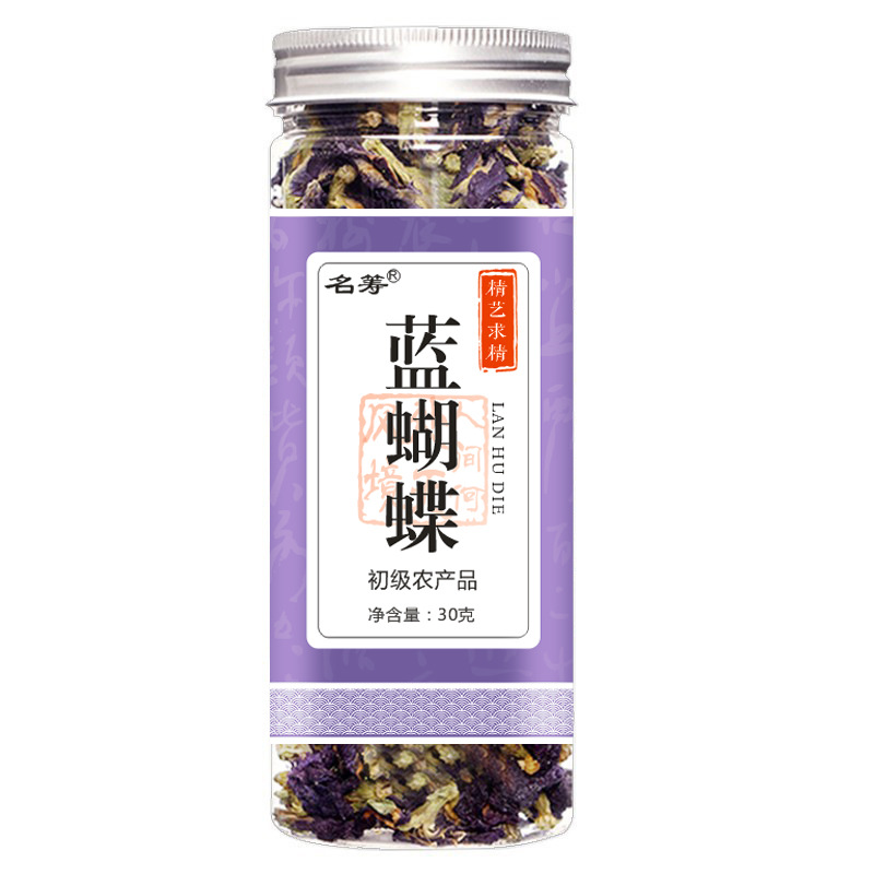Blue Butterfly Pea Flower Dried Herbal Tea 30g Cold Brew Butterfly Pea - Image 5