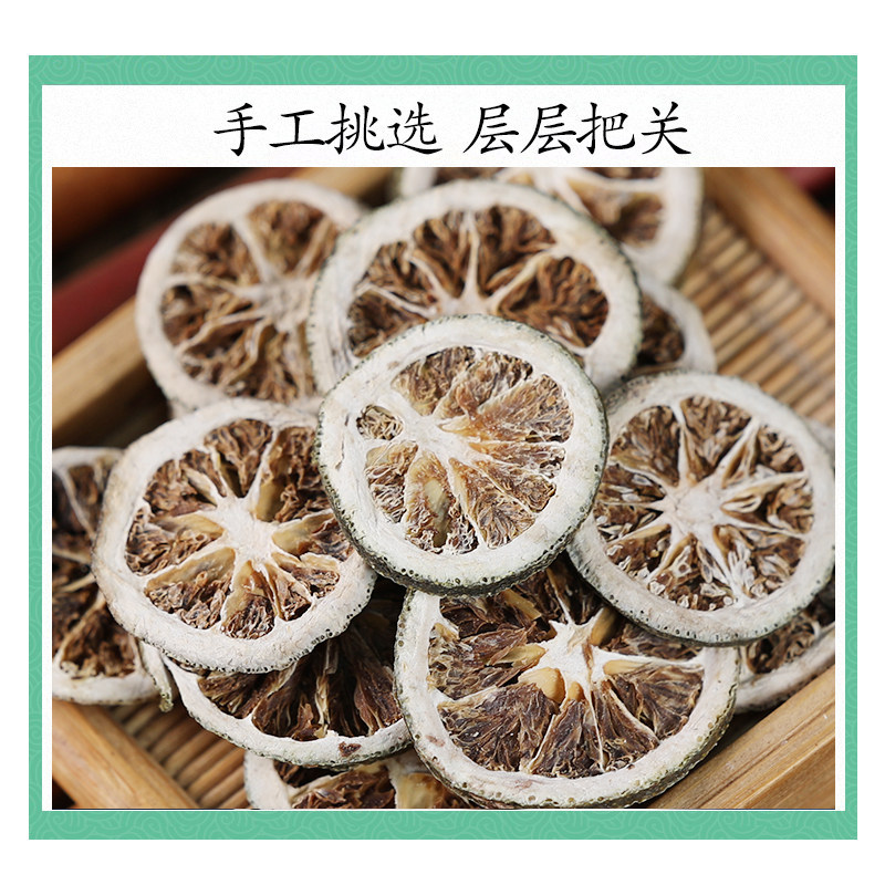 Green Tangerine Peel Qing Pi 500g Dried Citrus Peel for Herbal Tea and Decoction - Image 3