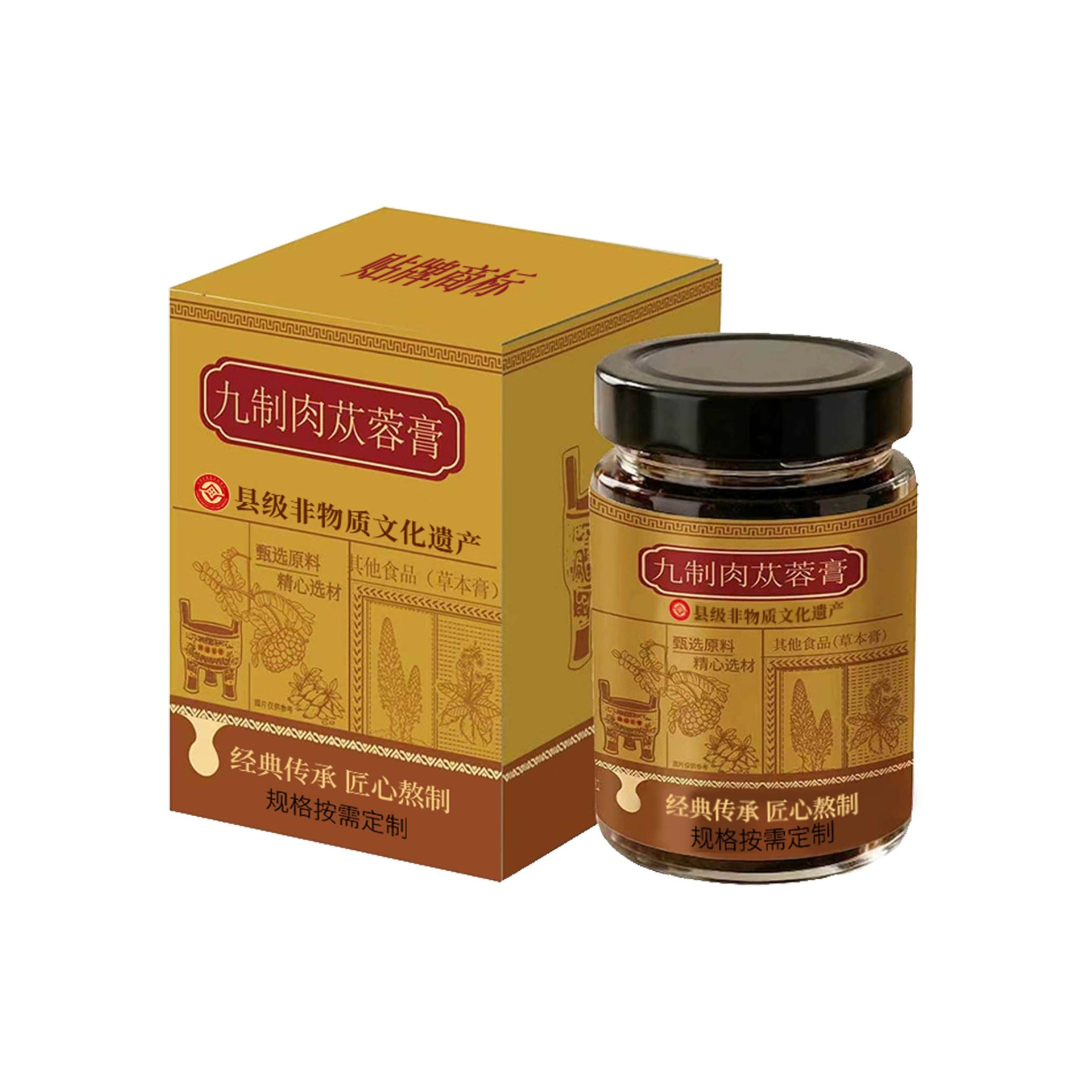 Nine-Processed Cistanche Paste (Cistanche deserticola) — Custom OEM Herbal Paste, Intangible Cultural Heritage Craft - Image 5