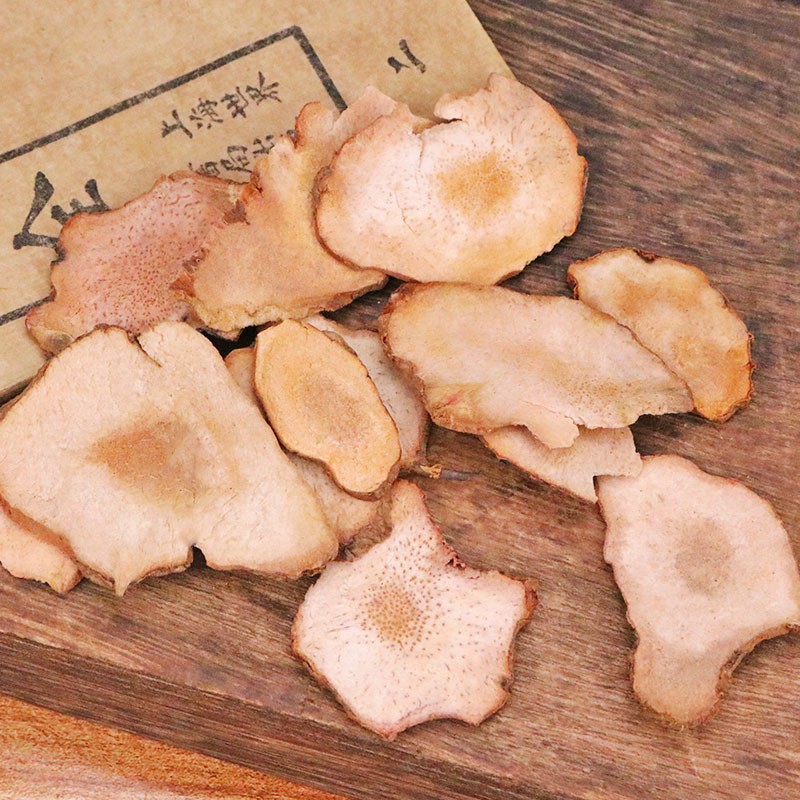 Smilax Glabra Root Powder Tu Fu Ling 500g Dried Chinese Herbal Powder for Decoction and Culinary Use - Image 2
