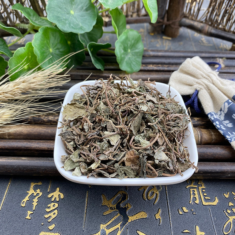 Dried Lysimachia Herb Jin Qian Cao Whole Loose Bulk Sichuan Small Leaf 500g - Image 3