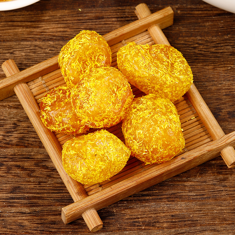Licorice-Flavored Kumquat Dried Fruit (Glycyrrhiza & Fortunella) — Sweet-Tart Herbal Snack, 500g - Image 3