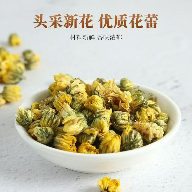 Tai Ju Chrysanthemum Tea Buds 35g Canister Dried Flos Chrysanthemum for Daily Herbal Brewing - Image 2