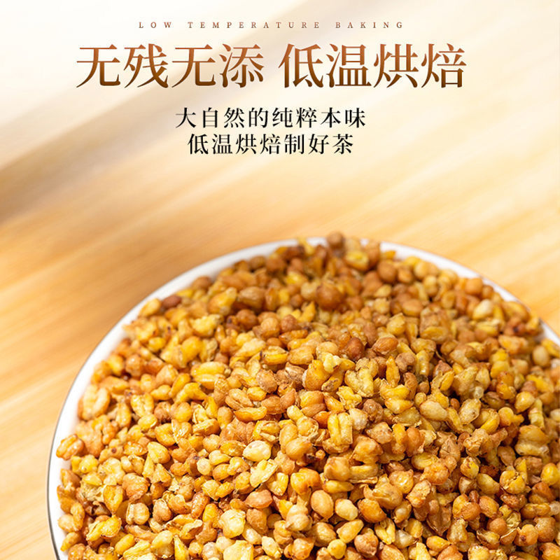 Tartary Buckwheat Tea Ku Qiao Cha 500g Cold Brewed Triangle Tea Bags Sugar Free Daily Herbal Drink - Image 3