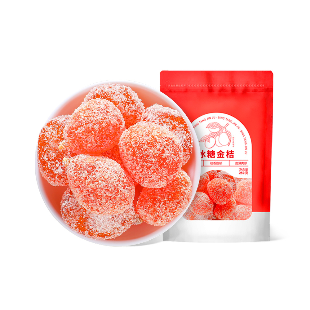 Rock Sugar Kumquat Dried Fruit Snack 250g Bag Ready to Eat Office Treat - Image 5