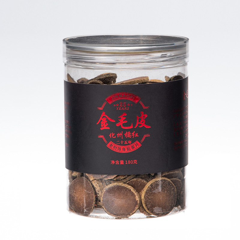 Aged Huazhou Tangerine Peel Slices Hua Ju Hong 180g Jar Dried Citrus Peel for Traditional Herbal Tea - Image 5