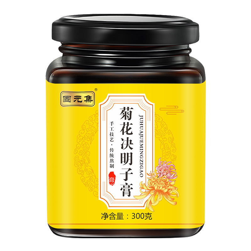 Chrysanthemum & Cassia Seed Herbal Paste (Jú Huā Jué Míng Zǐ Gāo) — 300g Honey Paste - Image 5