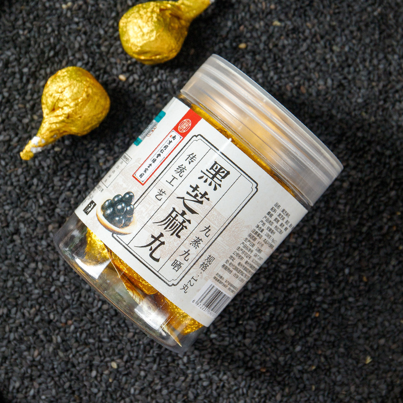 Nine-Steam Nine-Sun Black Sesame Balls (Sesamum indicum) — Honey Herbal Pastes, 108g - Image 2