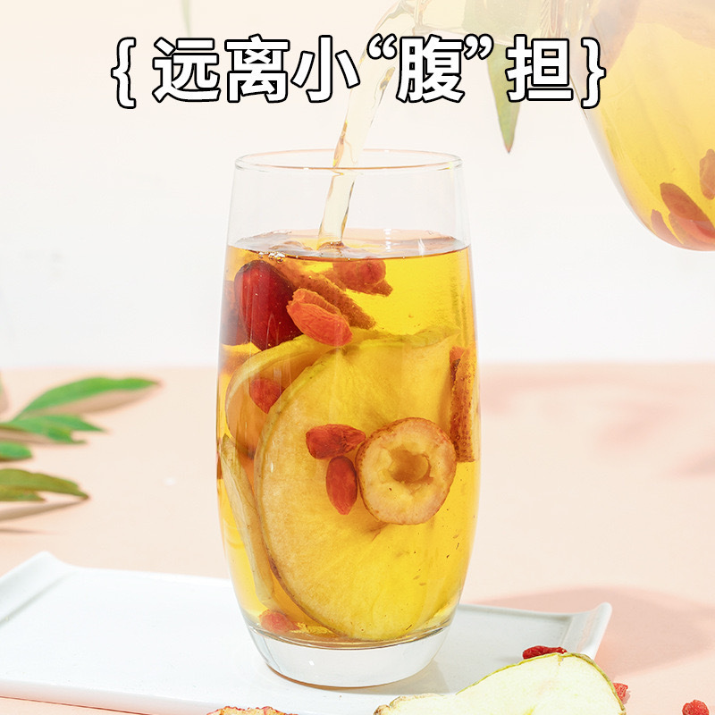 Apple Hawthorn Jujube Goji Tea Bags 100g Cold Brewed Sugar Free Summer Drink - Image 3