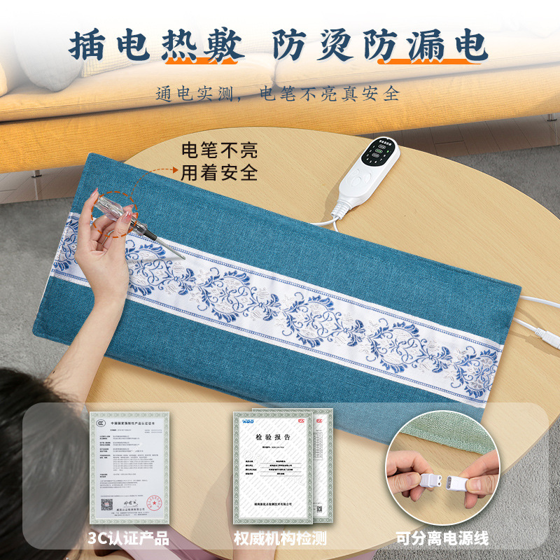 Sea Salt Heat Therapy Bag Electric Heating Compress Wrap with Moxa Pads for Leg Care 2.2KG - Image 4