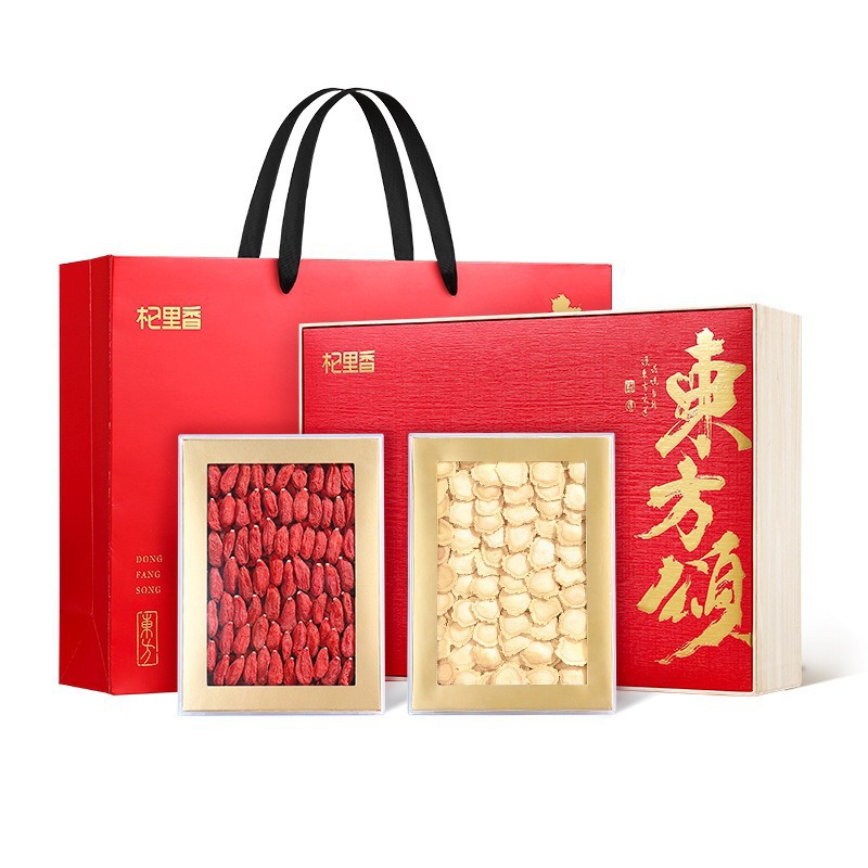 Premium Goji Berry and American Ginseng Gift Box 260g Dried Red Goji Berries with 5 Year Changbai Mountain American Ginseng - Image 5