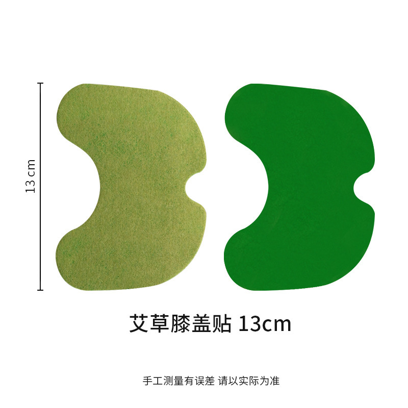 Mugwort Herbal Patch Ai Cao Tie Warming Topical Patch for Neck Knee and Lower Back Comfort - Image 4