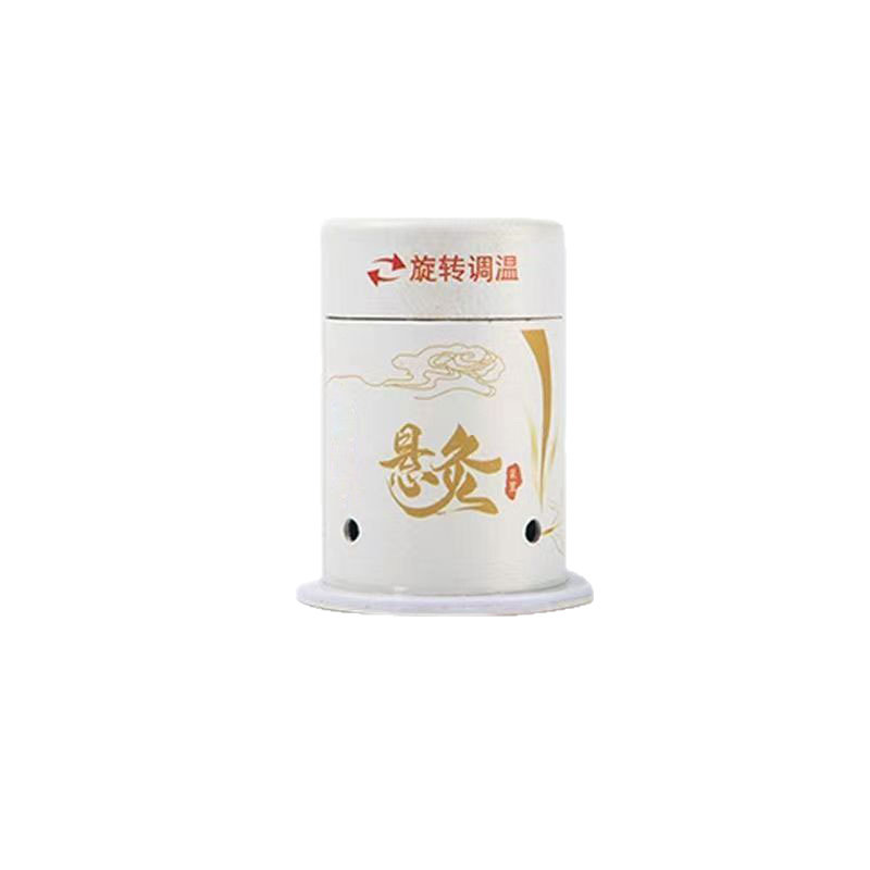 Low-Smoke Moxa Stick Hanging Moxibustion Tube Portable Temperature Control Home Moxa Device 8x10cm 60 Patches - Image 5