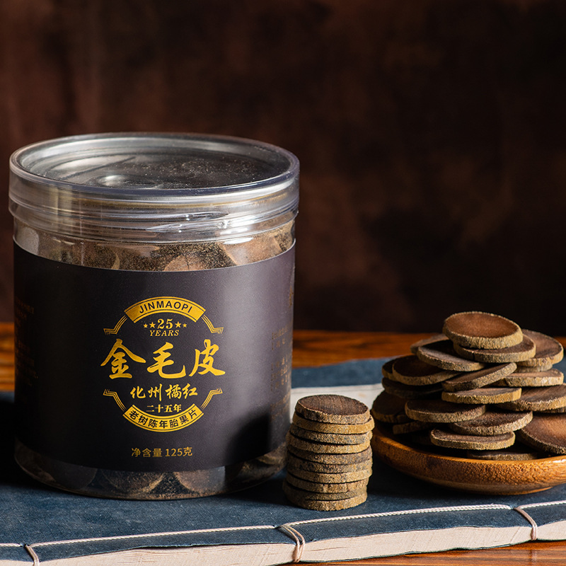 Aged Huazhou Tangerine Peel Slices Hua Ju Hong 125g Jar 25 Year Old Tree Citrus Slices for Traditional Tea and Decoction - Image 2