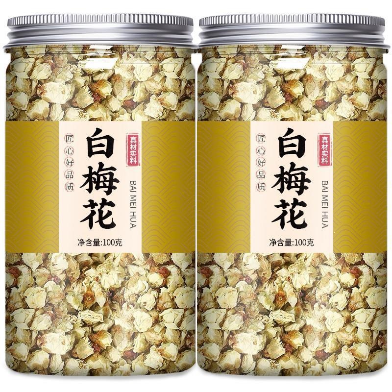 White Plum Blossom Bai Mei Hua Dried Flower Buds for Herbal Tea and Traditional TCM Use - Image 5