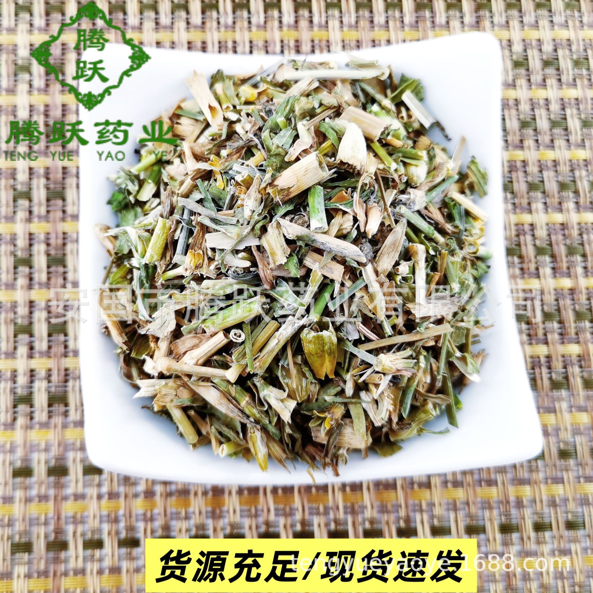 Qu Mai Dried Chinese Pink Herb 1kg Whole Plant Traditional TCM Decoction Herb - Image 4