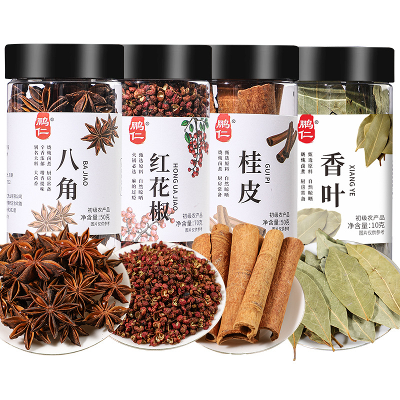 Kitchen Spice Quartet Set Star Anise Cinnamon Bay Leaf 70g Jarred Cooking Seasoning Blend - Image 5