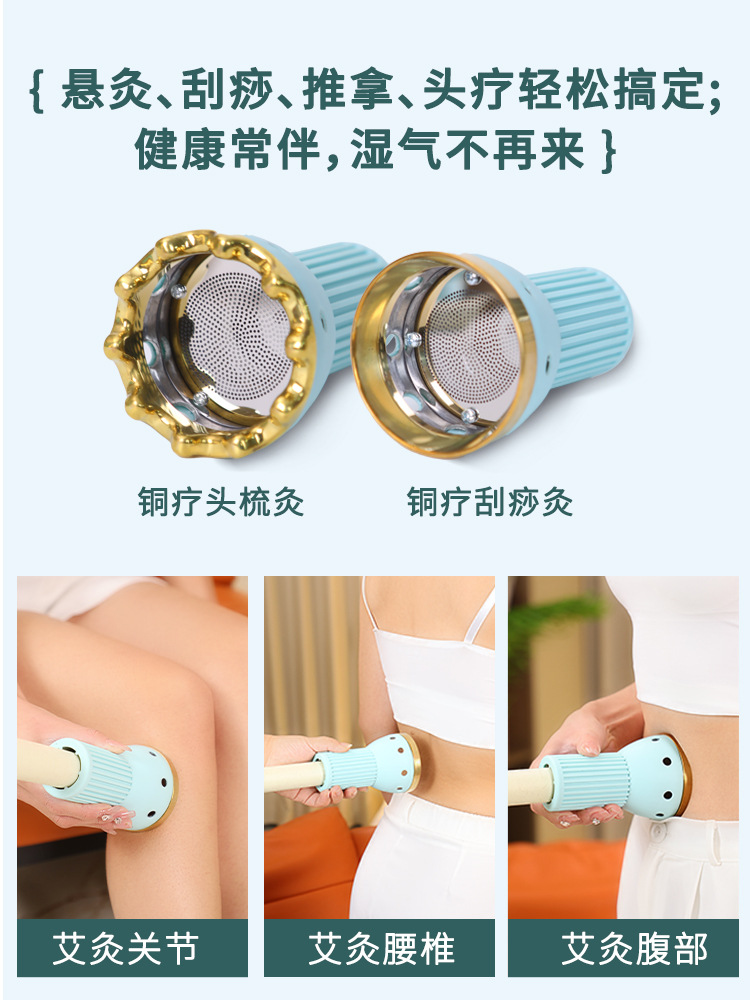Pure Copper Moxibustion Jar 3.0cm Head Therapy Cup with Extinguisher Cap and 2 Moxa Sticks for Full Body Use - Image 2