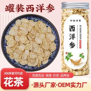 American Ginseng Slices (Panax quinquefolius) — Changbai Mountain Dried Root Slices, 120g Jar