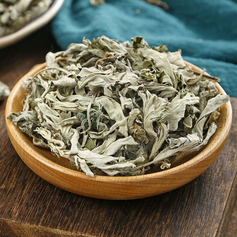Wild Dried Mugwort Leaves Ai Ye 500g Loose Chinese Herb for Foot Soak and Moxibustion Use - Image 4