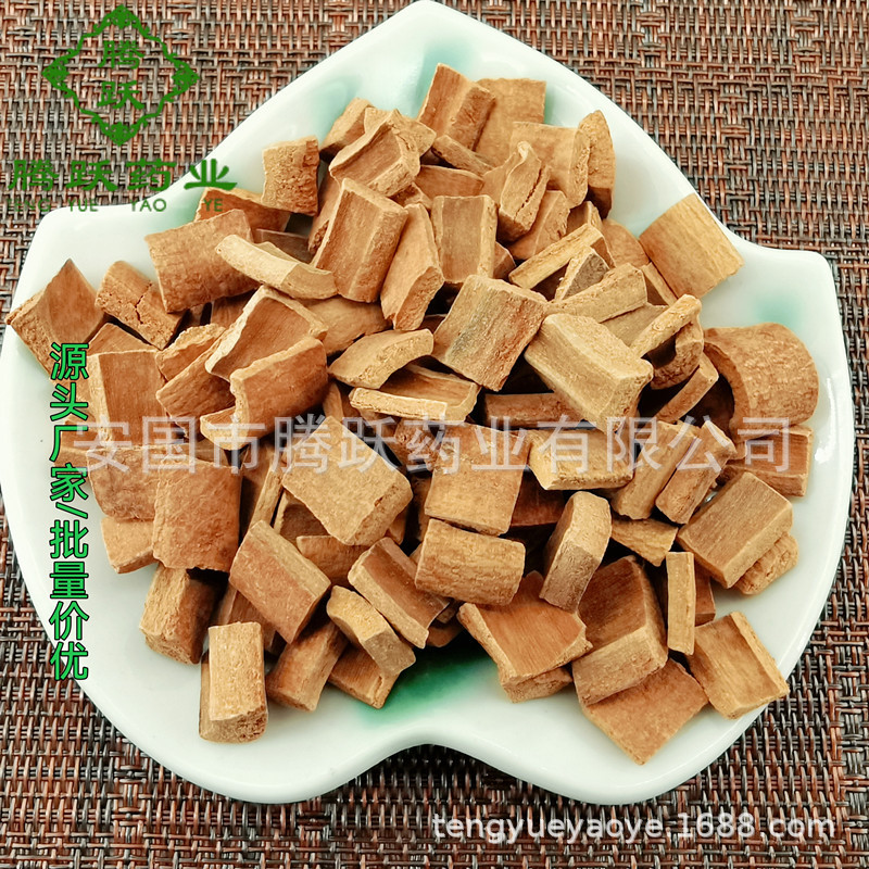 Dried Cinnamon Bark Rou Gui 100g Chinese Herbal Spice for Cooking and Tea - Image 2