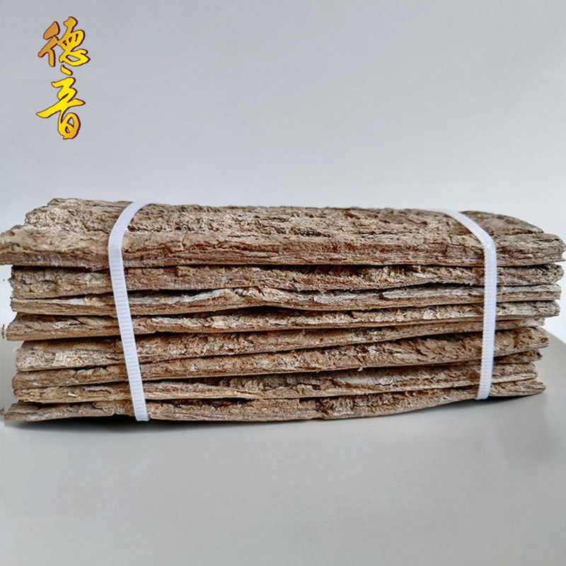 Dried Eucommia Bark Du Zhong 500g Sichuan Origin Traditional TCM Herb - Image 4