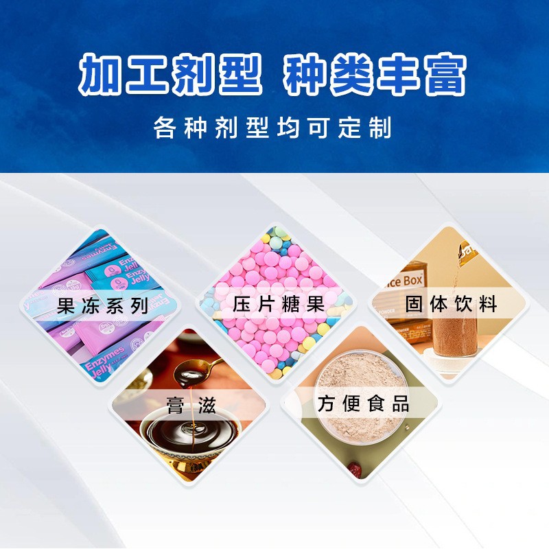 Red Ginseng Donkey Hide Gelatin Collagen Peptide Oral Drink Traditional Herbal Tonic for Women - Image 3