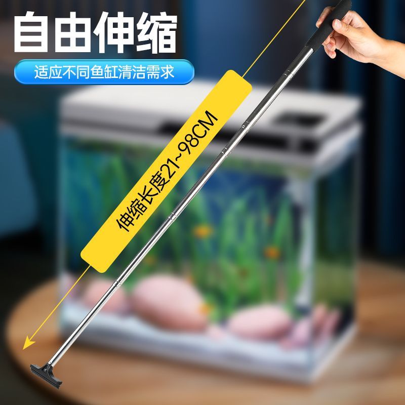 Stainless Steel Telescopic Car Mirror Wiper 22-65cm Retractable Blade Rearview Defogging Cleaning Tool - Image 4