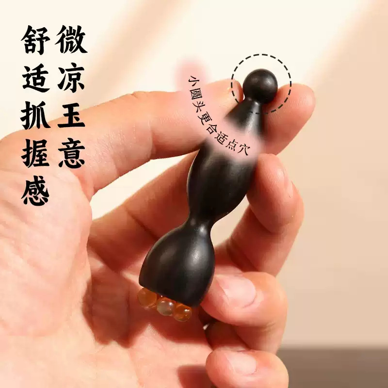 Sandalwood Facial Massage Tool Guasha Meridian Beauty Stick for Eye and Face Acupoint Care - Image 3