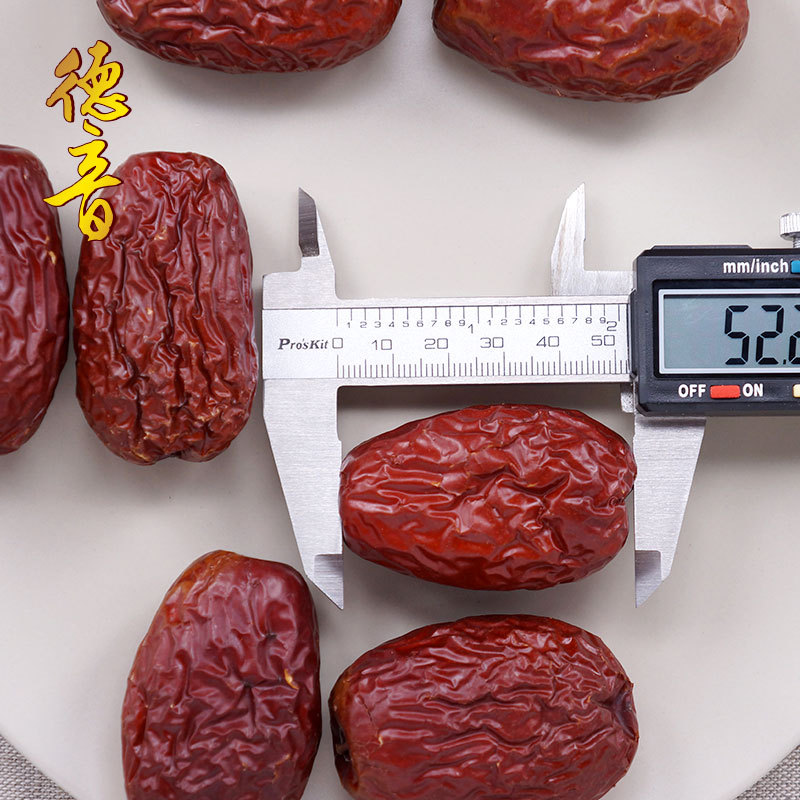 Hotan Jujube Dried Red Dates 500g Xinjiang Hetian Da Zao Snack Herbal Tea Ingredient - Image 4