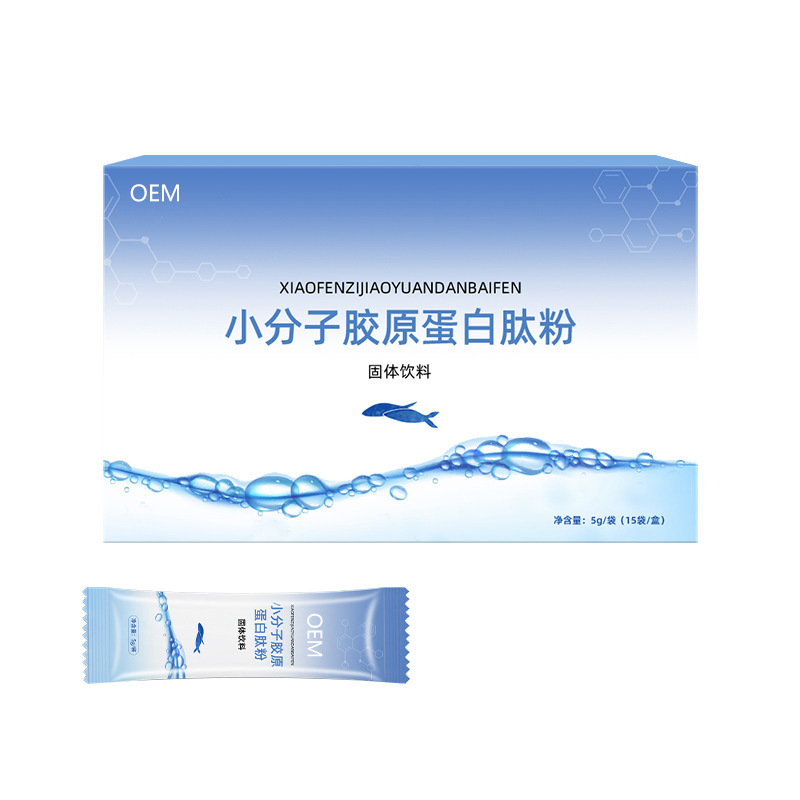 Small Molecule Collagen Peptide Powder 5g Fish Collagen Peptide White Tomato Peptide Solid Drink - Image 5