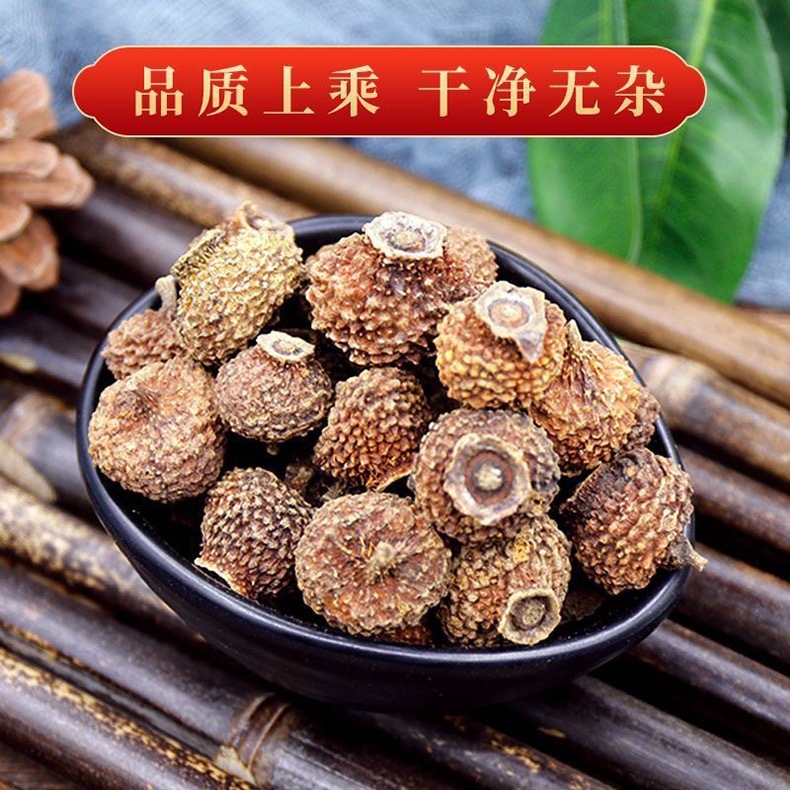 Dried Cili Rosa roxburghii Fruit for Tea and Soup 50g Box - Image 3
