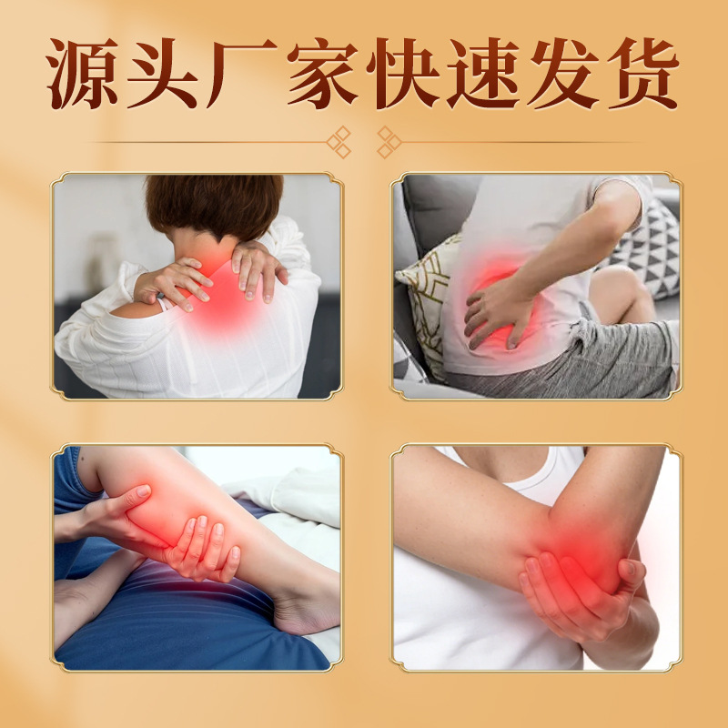Qianli Zhuifeng Medicated Oil for Neck Shoulder Waist Leg Joints 50ml External Application - Image 2