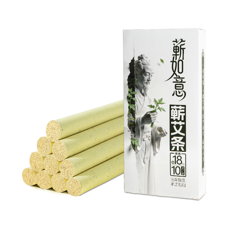 Qichun Mugwort Moxa Rolls Three Year Aged Moxa Sticks for Moxibustion 10 Piece Box - Image 5