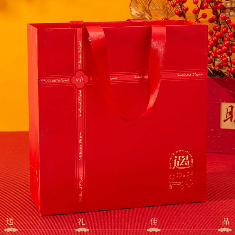 Dendrobium Four-Herb Gift Box Shi Hu Xi Yang Shen Hong Shen Nourishing Herbal Set for Elders - Image 4