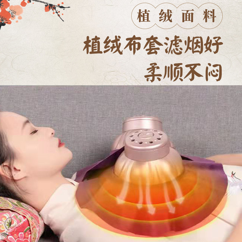 Portable Moxibustion Device with 54 Golden Moxa Sticks for Chest Waist and Abdomen Smokeless Warming - Image 2