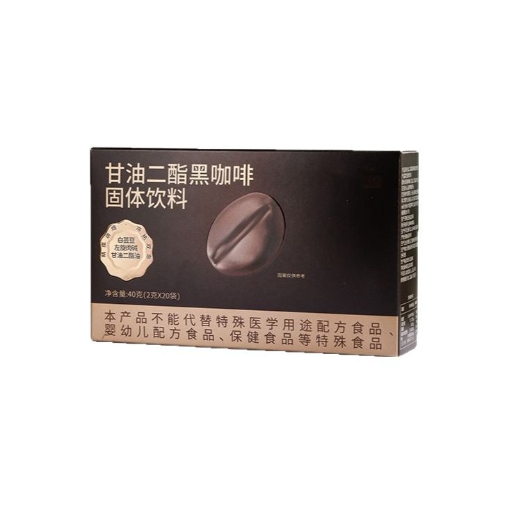Instant Black Coffee with White Kidney Bean and Diglycerides Sugar Free American Style 40g Box - Image 5