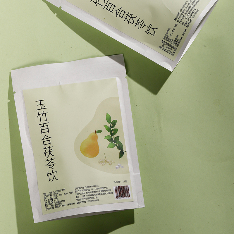 Yu Zhu Bai He Fu Ling Herbal Tea Blend 28g 10 Sachets Daily Wellness Infusion - Image 3