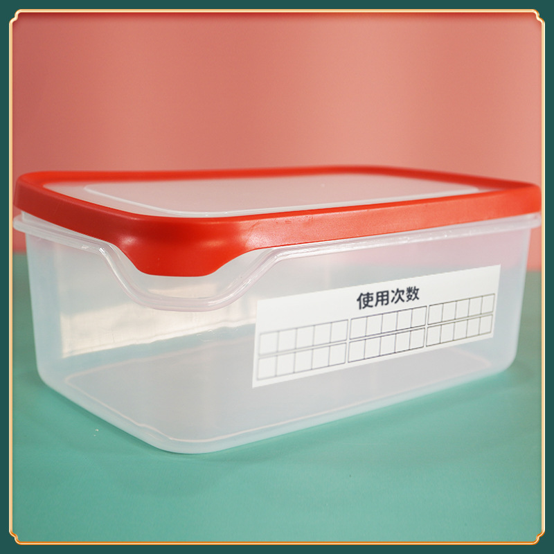 Microwave Safe Herbal Paste Storage Box 800-1000ml Rectangular Plastic Container for Moxibustion Paste Packaging - Image 4