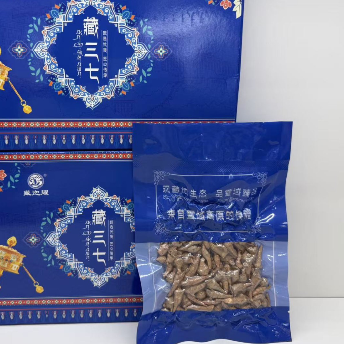 Tibetan Notoginseng Root Blocks San Qi 50g Box Premium Herbal Decoction Pieces - Image 2