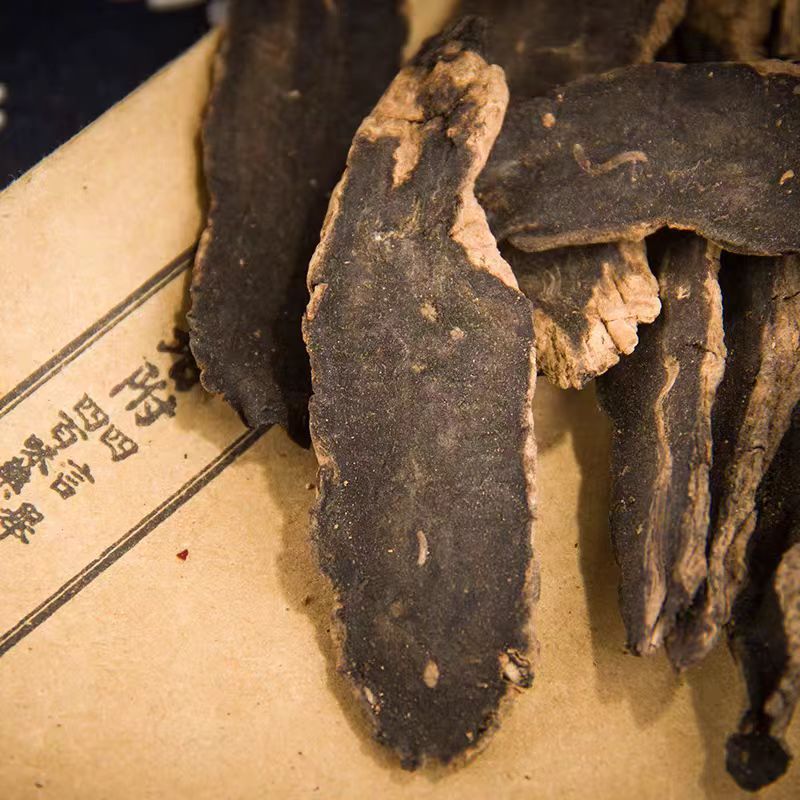 Xuan Shen Slices (Scrophularia ningpoensis) — Dried Figwort Root, 500g Traditional Herb - Image 4